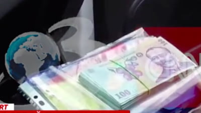 Comisar-șef de poliție, prins cu șpaga în mașina de serviciu. Motivul „bizar” pentru care a primit grămezile de bani