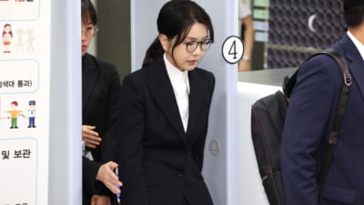 Genţi de lux și influență politică: Fosta primă doamnă a Coreei de Sud, în centrul unui scandal de corupție