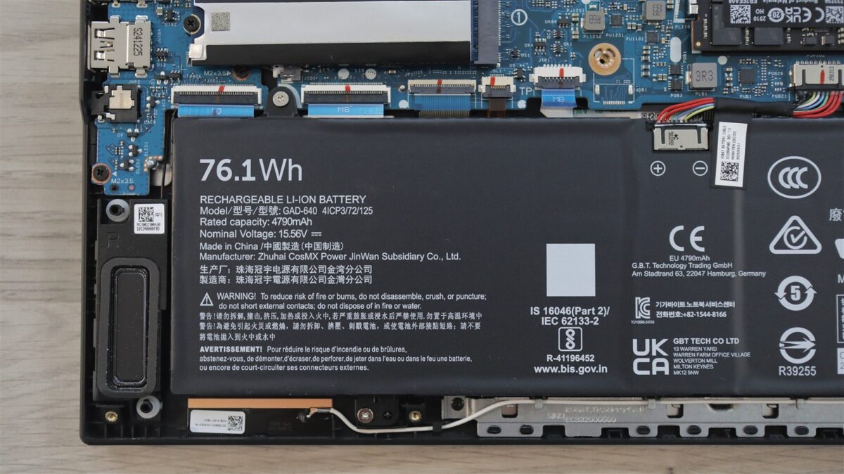 Laptop GIGABYTE AERO X16 Copilot+ PC (EG61H) - review