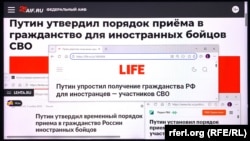 Titluri din presa rusă despre noul decret al lui Putin.