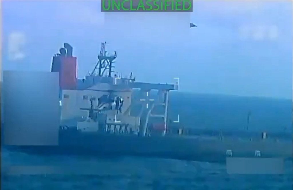 Petrolierul confiscat de SUA în largul Venezuelei face parte de fapt din flota-fantomă a unui alt dușman al americanilor