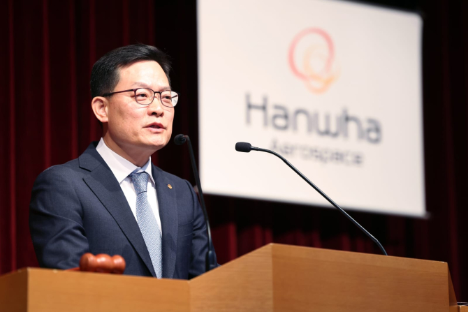 2. Președinte... (presedintele-si-ceo-ul-hanwha-aerospace-global--son-jae-il_08957000.jpg)