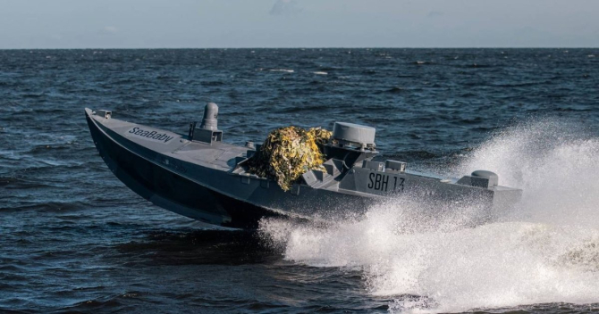 2. Drona mari... (ucraina-drona-maritima-sea-baby_78318100.jpg)