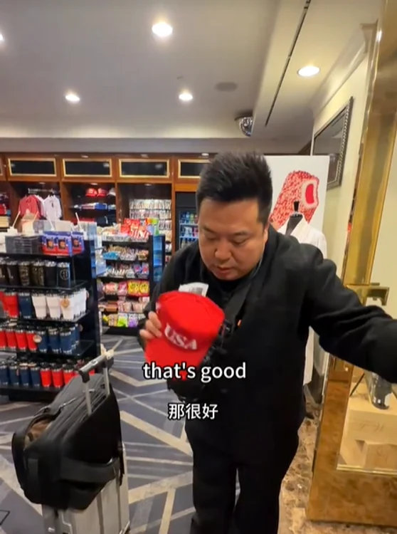 FOTO: Captură Video