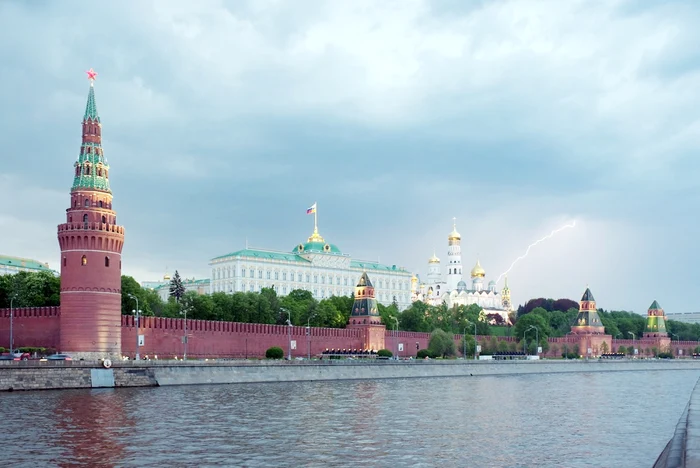 MAE rus a emis avertimenstul, lansând acuzați. FOTO: Arhivă