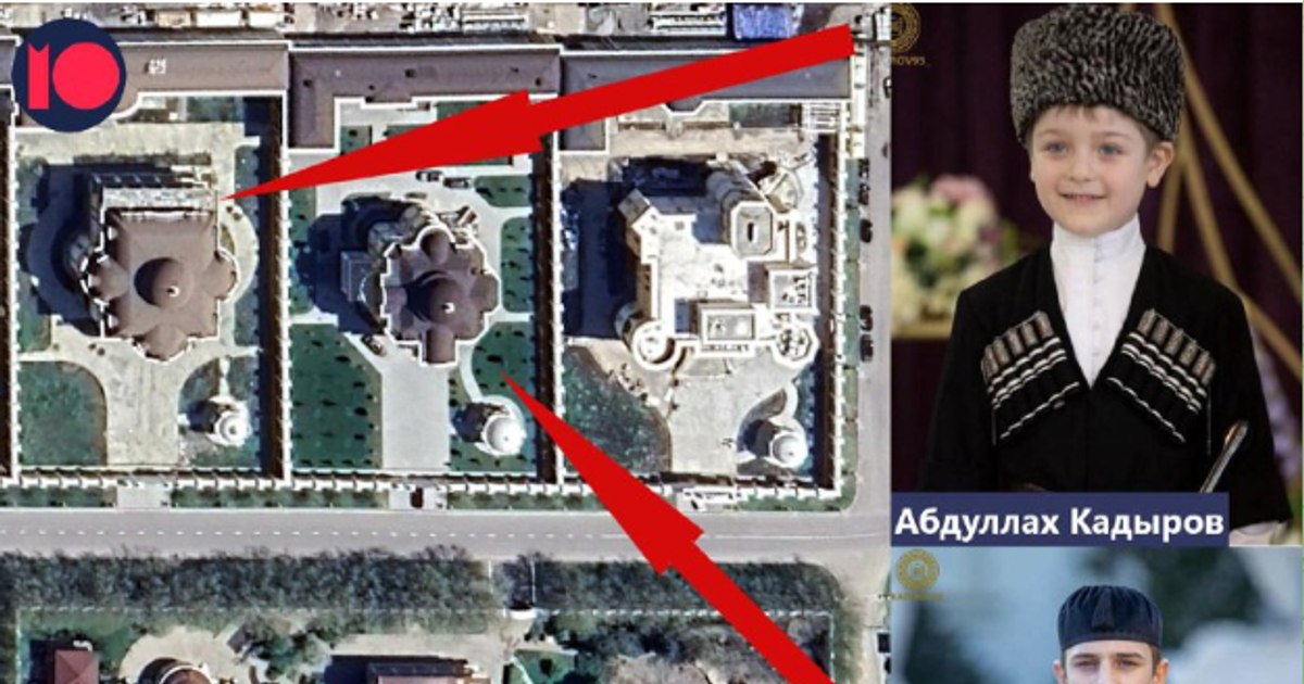 Unul dintre fiii lui Ramzan Kadîrov este, la vârstă de 9 ani, proprietarul unei vile în valoare de 10 milioane de dolari