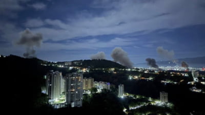 Americanii ar fi folosit o „armă misterioasă” în operațiunea de capturare a lui Maduro în Venezuela. Martor: „Simțeam că îmi explodează capul”