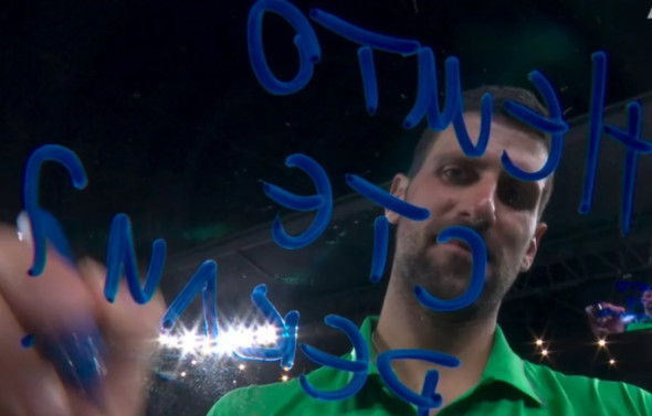 Screenshot 2026-01-30 201955