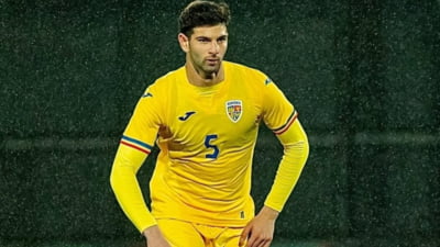 Românul dorit de Fenerbahce. Transfer de șase milioane de euro în discuție