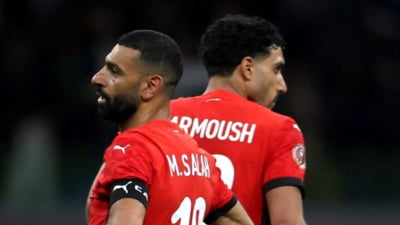 S-a încheiat prima semifinală de la Cupa Africii. Vedetele Egiptului, trimise acasă