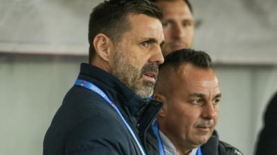 Veste proastă pentru dinamoviști: "Kopic pleacă, nu mai poate fi ținut"