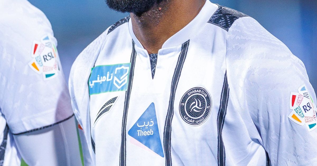 Moment incredibil în Arabia Saudită! FOTO: Un jucător de la Al Shabab riscă o suspendare uriașă, după ce a scuipat spre arbitru. Cât ar putea lipsi