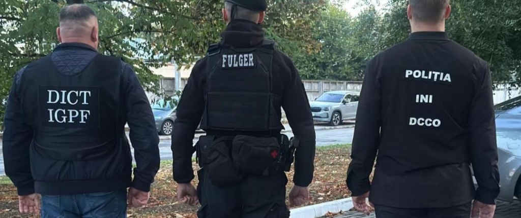 O mașină de fabricat monede euro false a fost descoperită de polițiștii de frontieră ai Republicii Moldova. De unde era adus dispozitivul