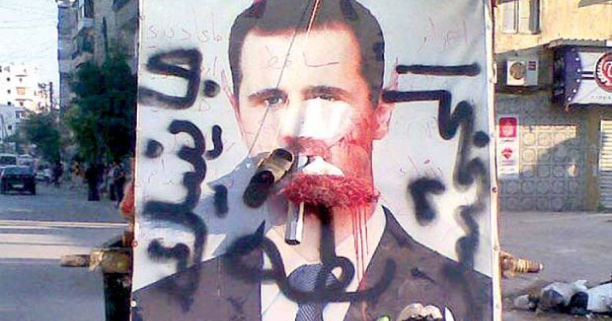 Ultimele zile ale regimului Assad în Siria: obsesii sexuale, jocuri pe telefon și moartea amantei-spion
