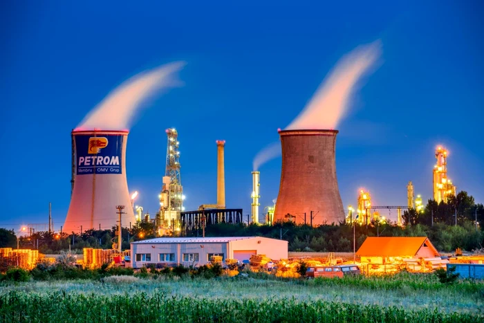 Rafinărie a OMV Petrom