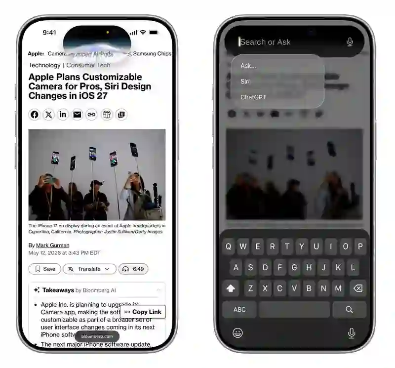 iOS 27 Ask Siri iOS 27 Ask Siri