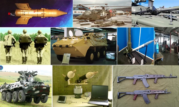 Colaj foto cu armament și muniție românească