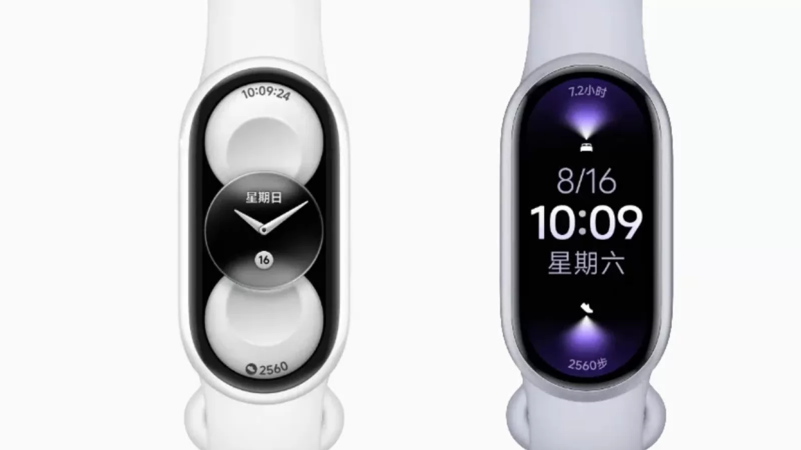 Xiaomi Band 11 are deja scăpări și ar sosi în 4 variante: Ceramic și Metal printre ele
