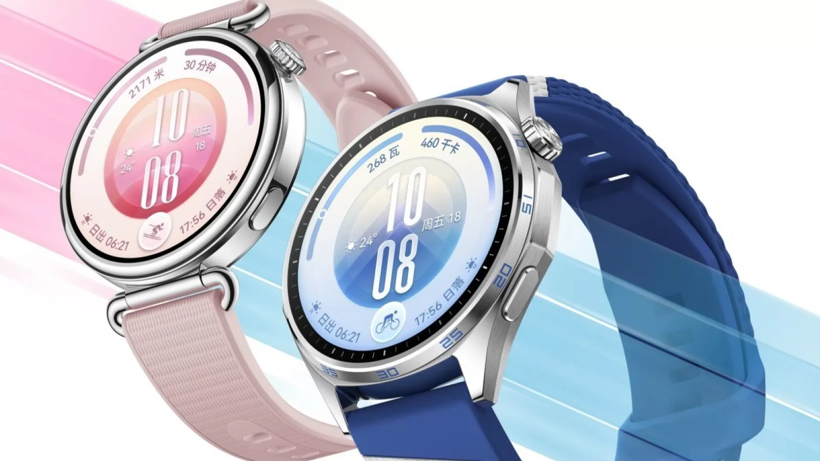 Preț și disponibilitate HUAWEI Watch GT 7 46mm în România