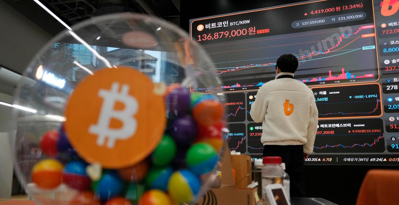 Nytt rekord för bitcoin – steg över 124 000 dollar
