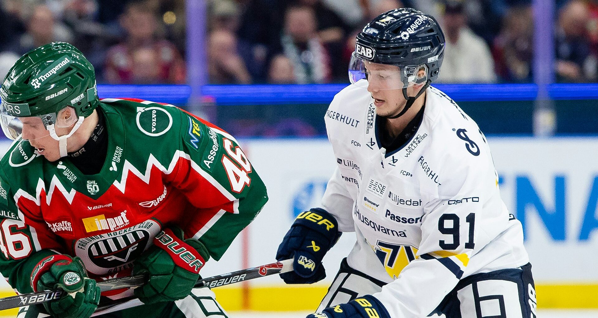 HV71 föll mot Frölunda i Göteborg
