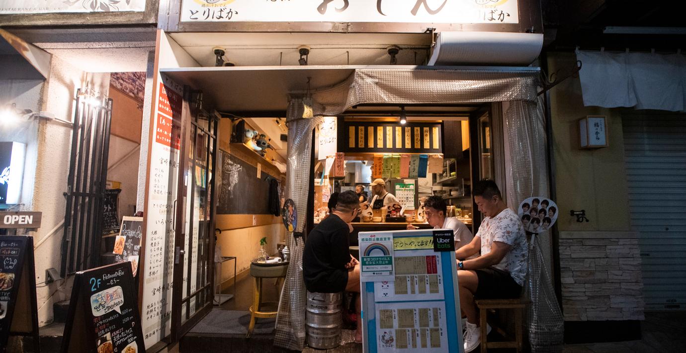 Ölbrist hotar Japan efter veckans cyberattack