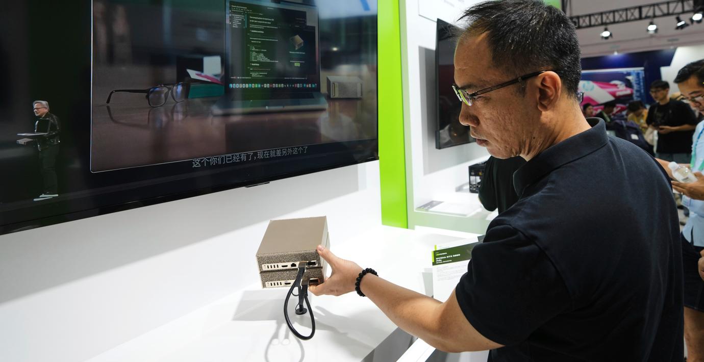 Nvidia lanserar ”världens minsta AI-superdator”