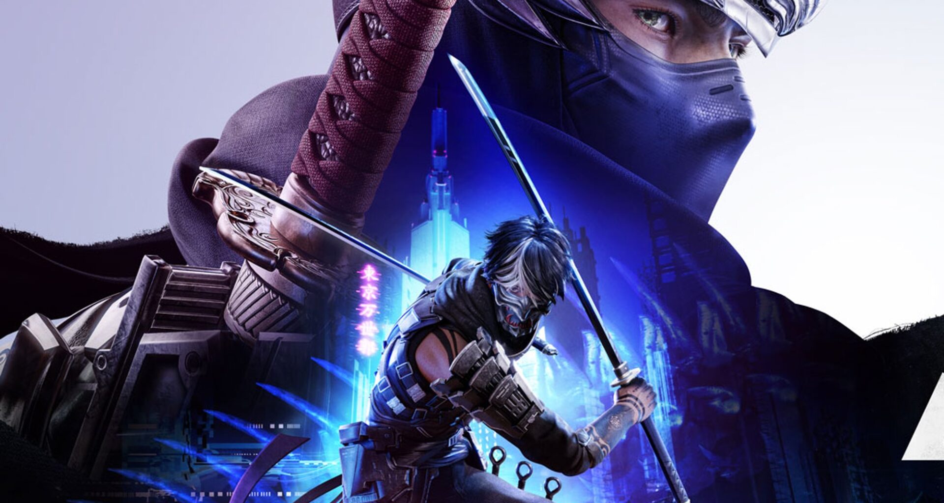 "Ninja Gaiden 4".