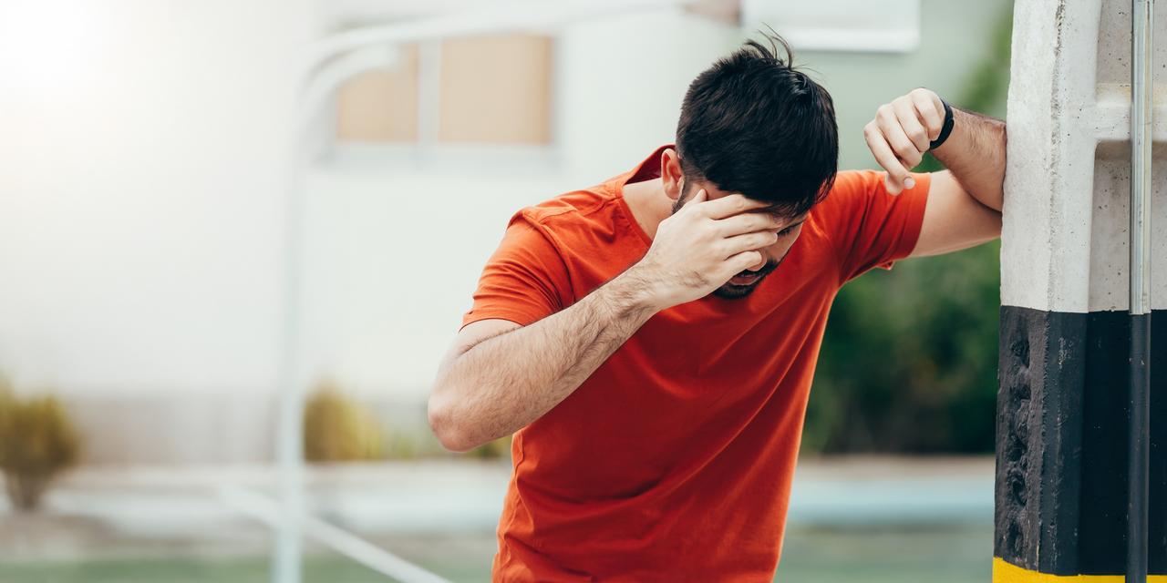 Chans att upptäcka unga som riskerar hjärtstopp