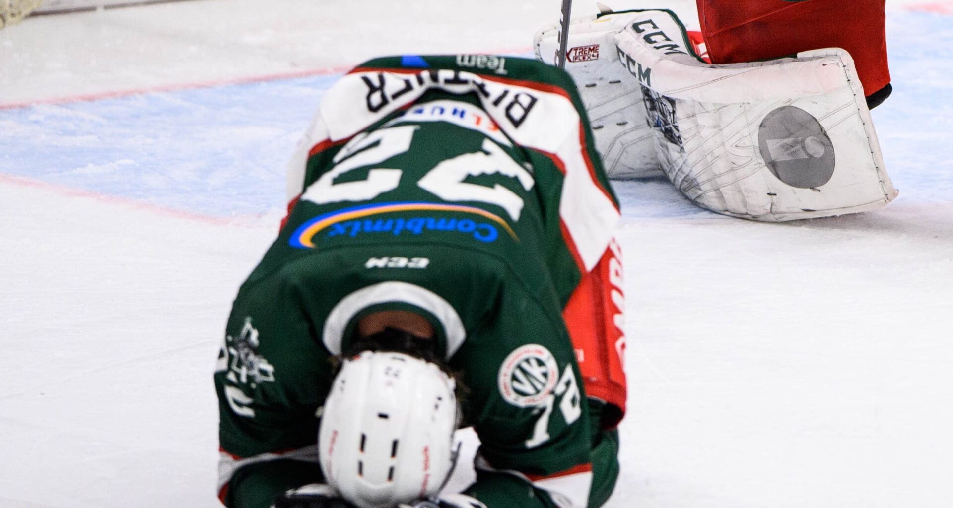 Väsby Hockey AB ansöker om konkurs