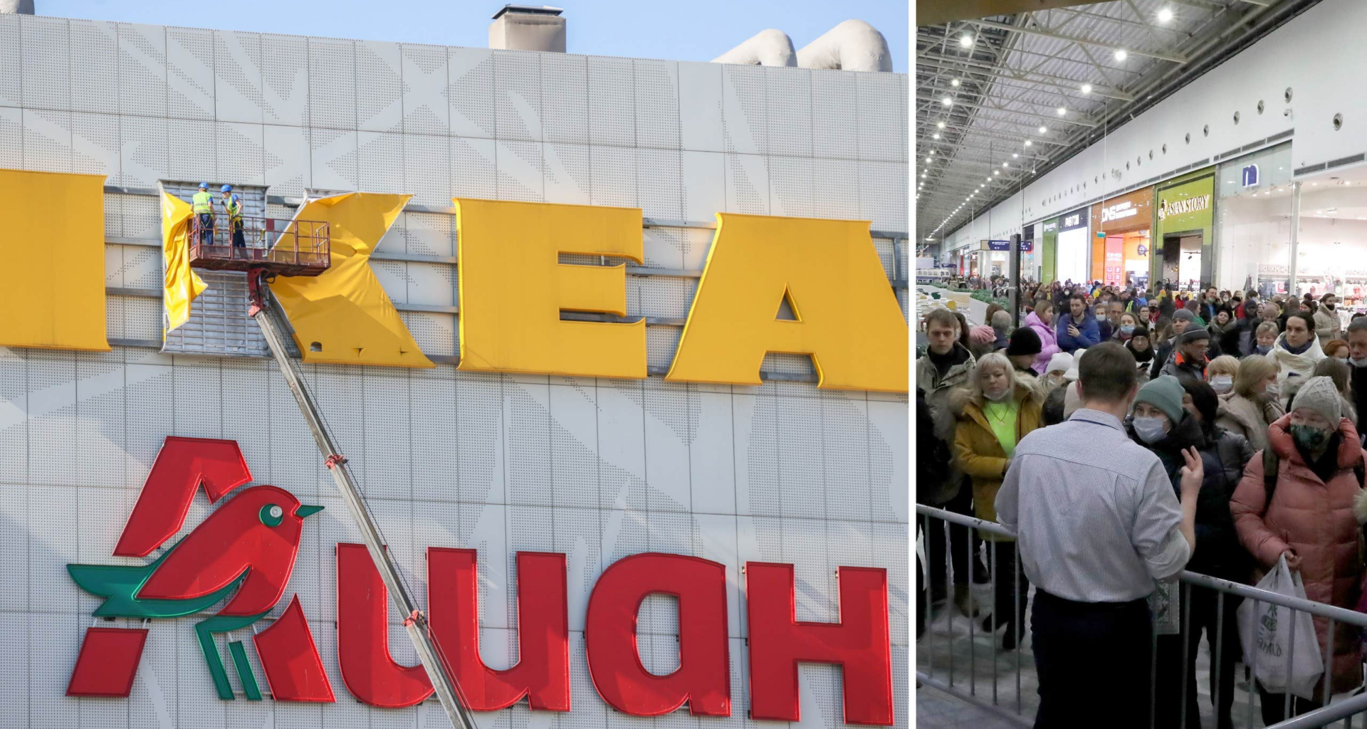 Allt kollapsade när Ikea lämnade