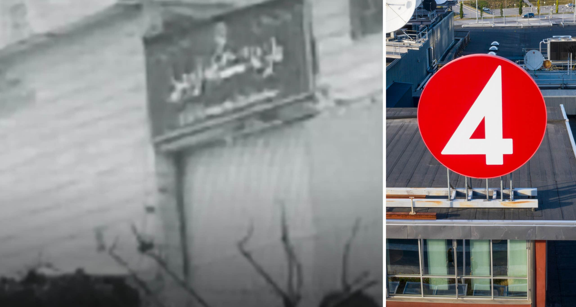 TV4 Nyheterna fälls av Granskningsnämnden