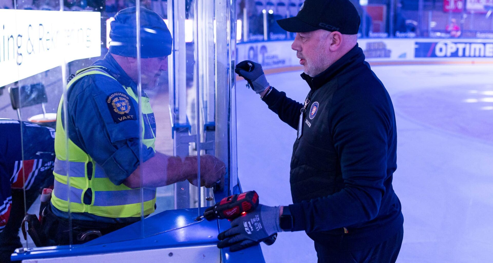 Matchen mellan Växjö och Timrå stoppad | SHL