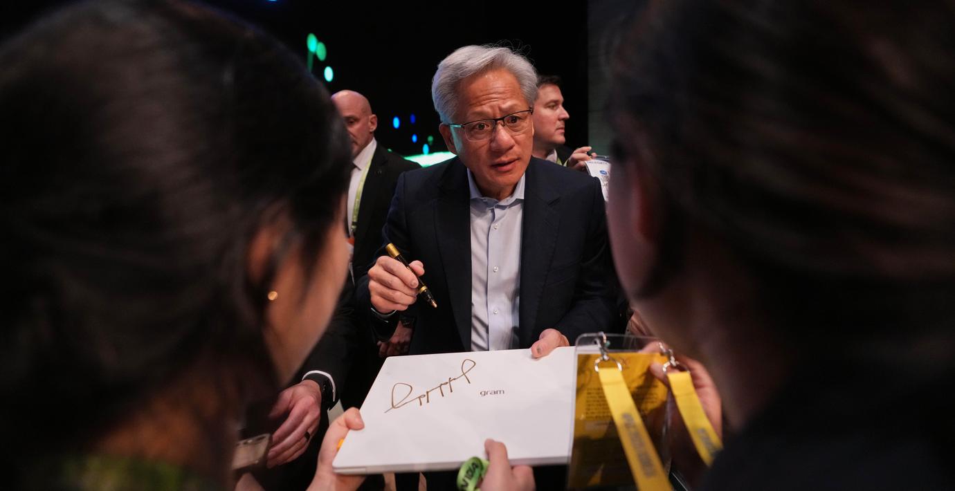 Tillväxten väntas bromsa in till under 60 procent för Nvidia