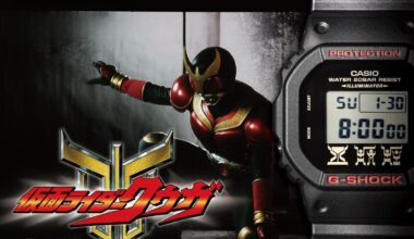 Klocka i begränsad upplaga från Casio G-Shock-samarbetet lanseras snart