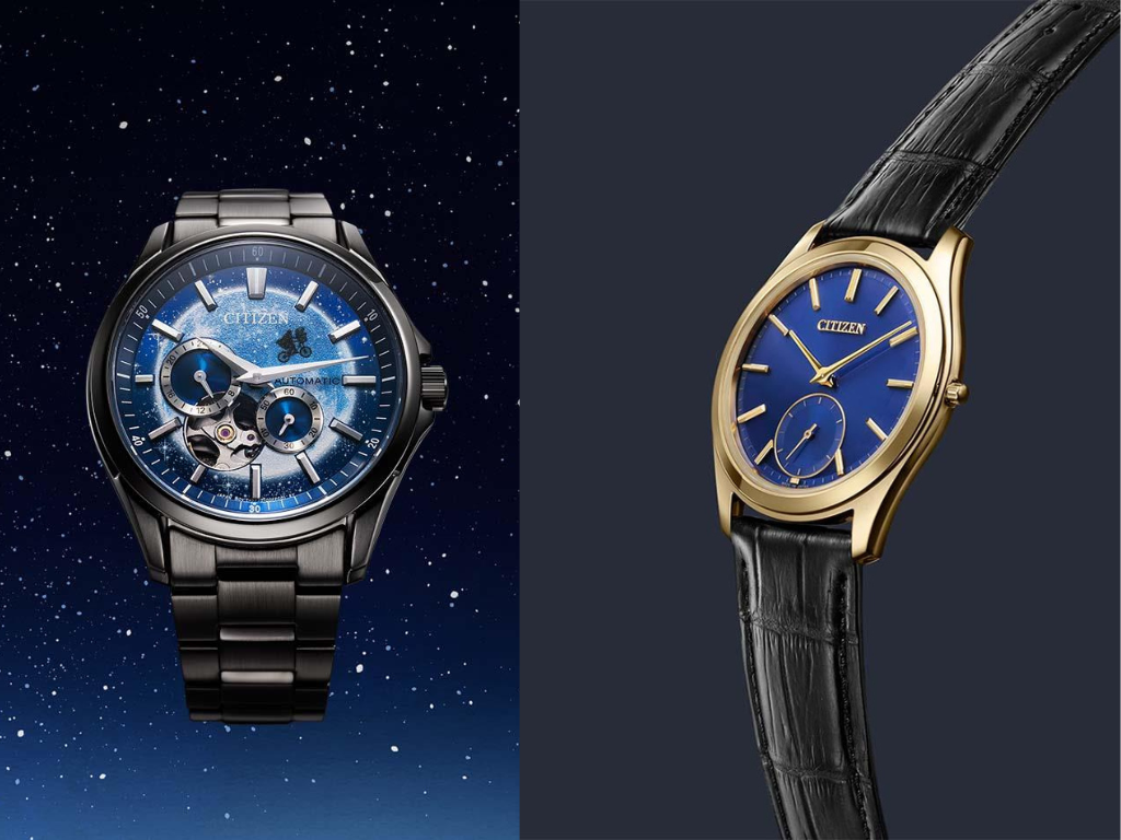 Två nya Citizen-klockor i begränsad upplaga presenteras, inklusive en automatisk och en Eco-Drive-modell