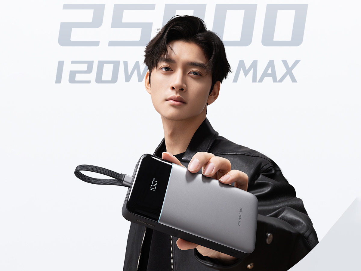 Cuktech lanserar ny prisvärd 120W powerbank med inbyggd kabel och display