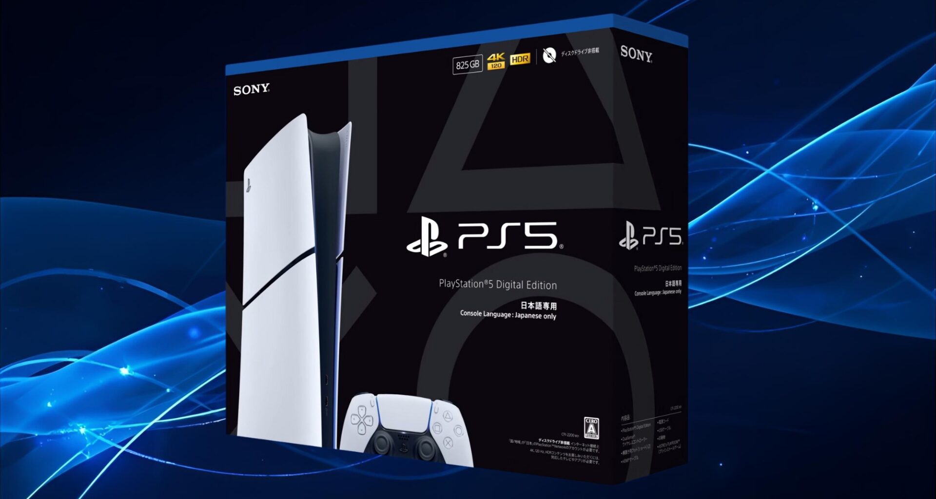 Billigare regionlåst PS5 riktar sig till Switch 2, och Sony tar förluster för att återfå stöd i Japan