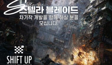 Stellar Blade-uppföljaren kan släppas dag ett på datorer, efter att originalet lanserades som PS5-exklusivt