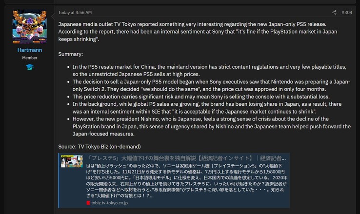 Install Base-foruminlägg på TV Tokyo regionlåst PS5-rapport (Bildkälla: skärmdump, Hartmann@Install Base-forum)