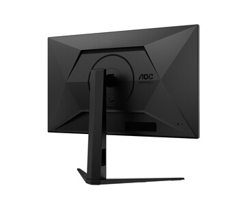 Bakifrån av den 27-tums AOC Q27G4SP gaming-monitorn. (Bildkälla: AOC)