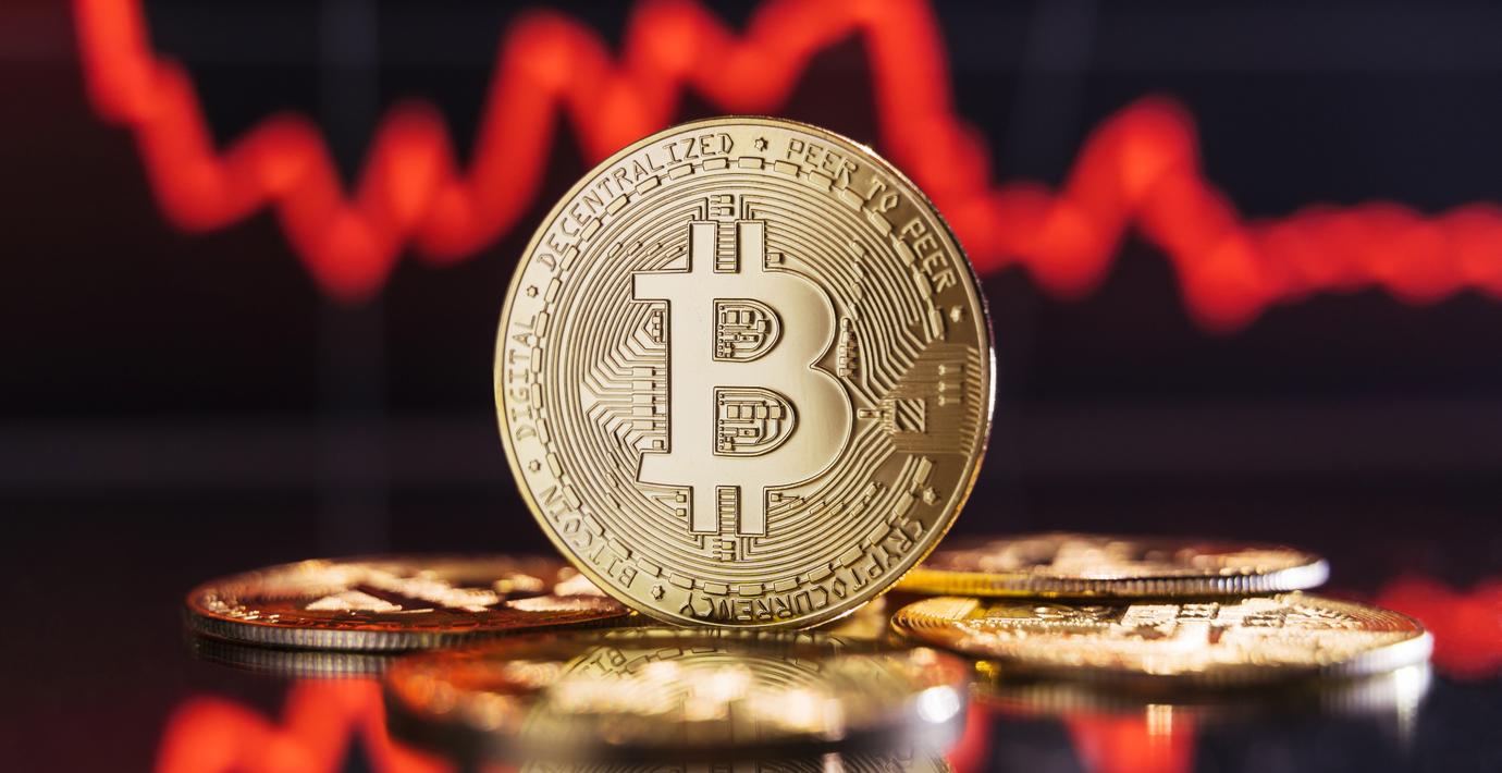 Bitcoin under 90 000 dollar – första gången på sju månader