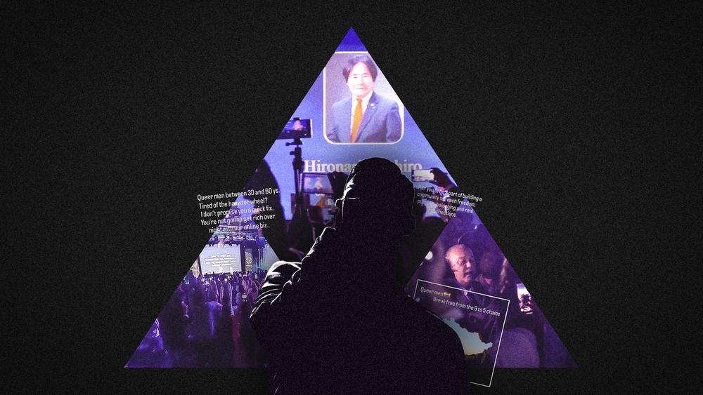 Mellostjärna ansluten till pyramidspelet – vill locka queera män