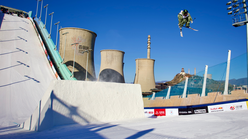 Världscupen i big air intar OS-arenan i Peking – “mäktigt”