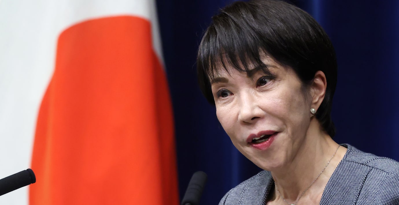 Rekordstor budget väntas i Japan trots hög inflation