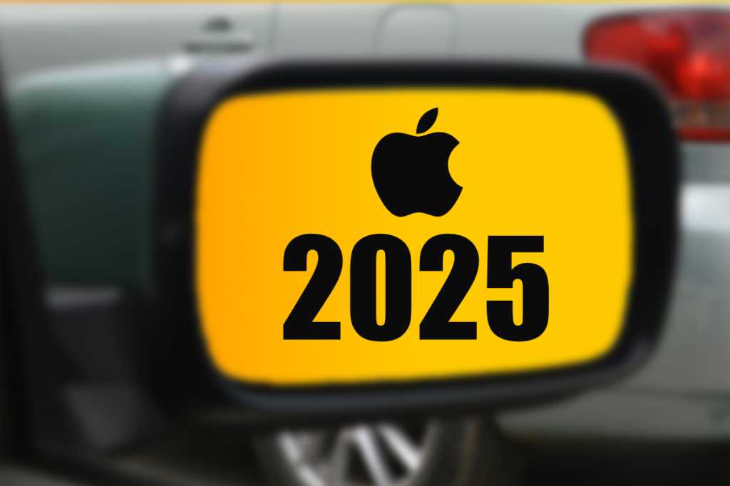Apple 2025