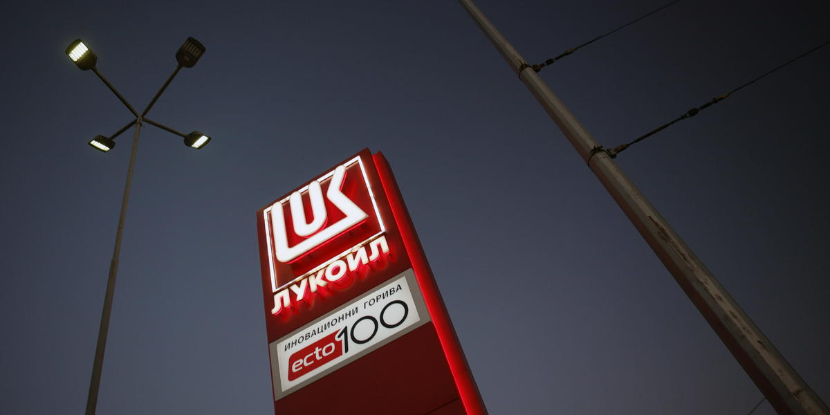 Washington minskar pressen på ryska Lukoil