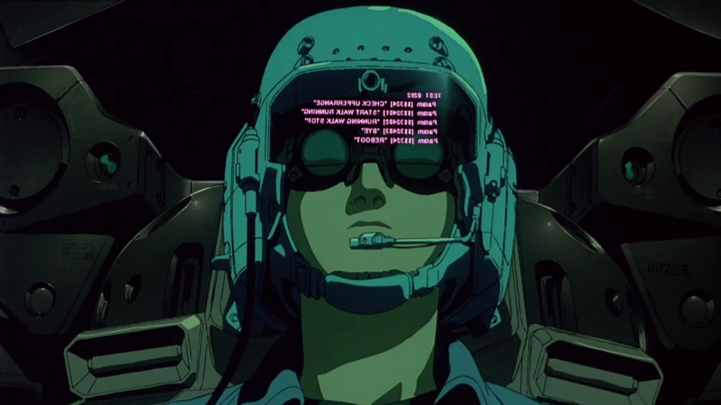 "Patlabor 2: The Movie".