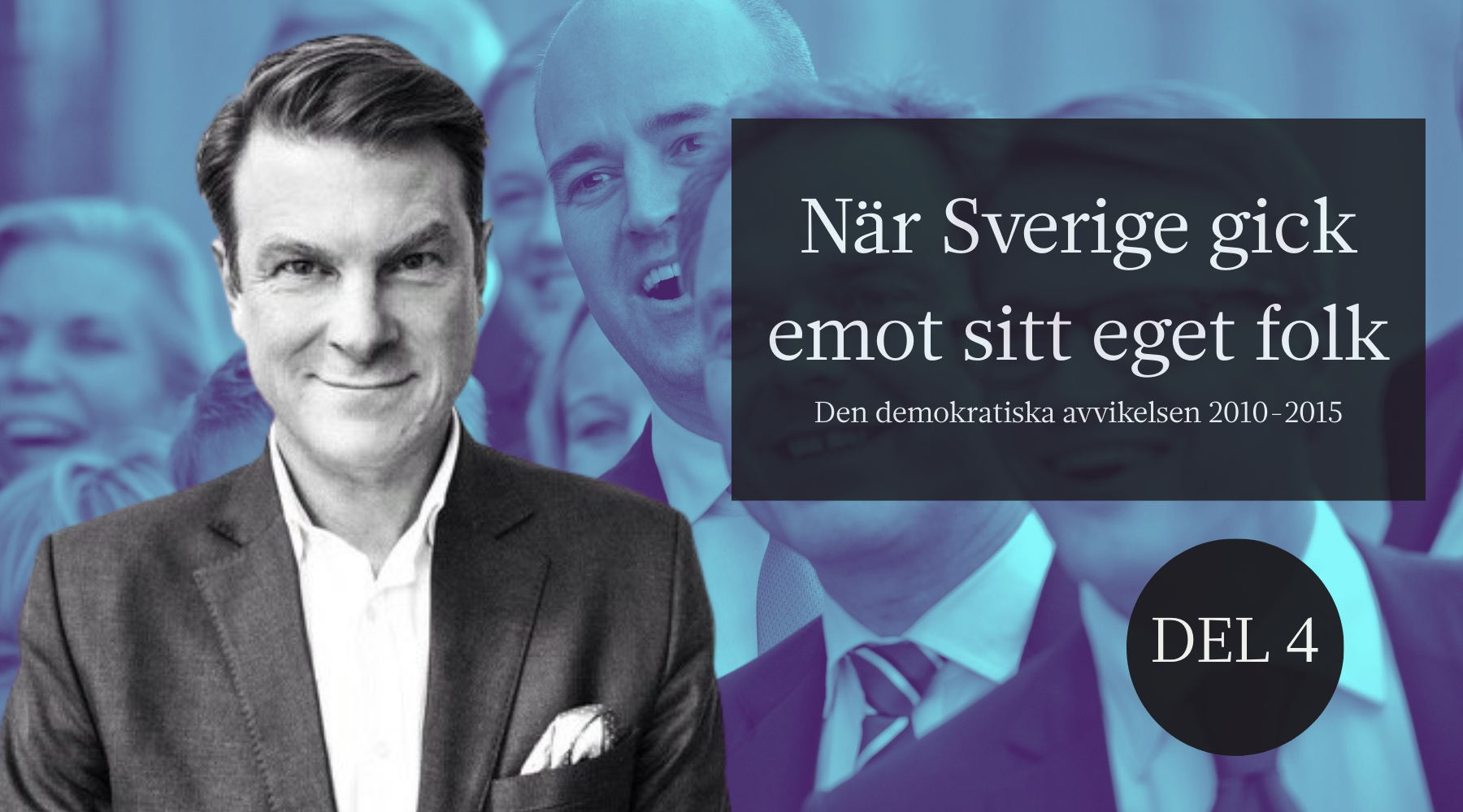 Ola Källqvist: Del 4: 2015 - året då verkligheten tog över