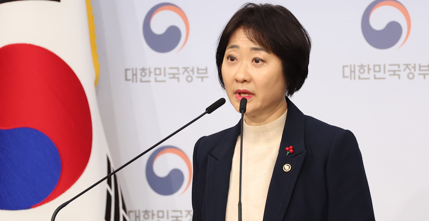 Sydkorea ska fasa ut adoptioner